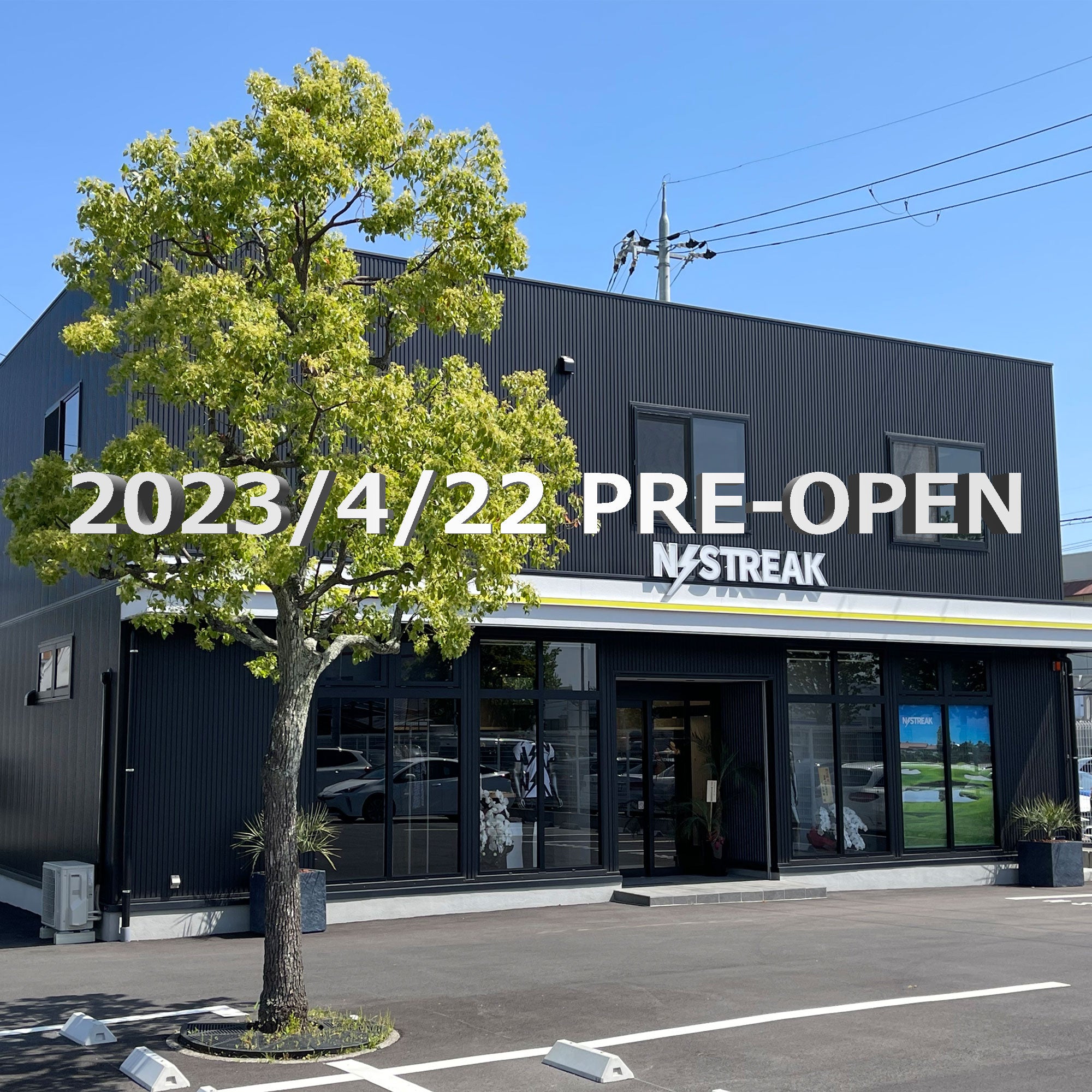 4/22 N STREAK PRE OPEN!!!!