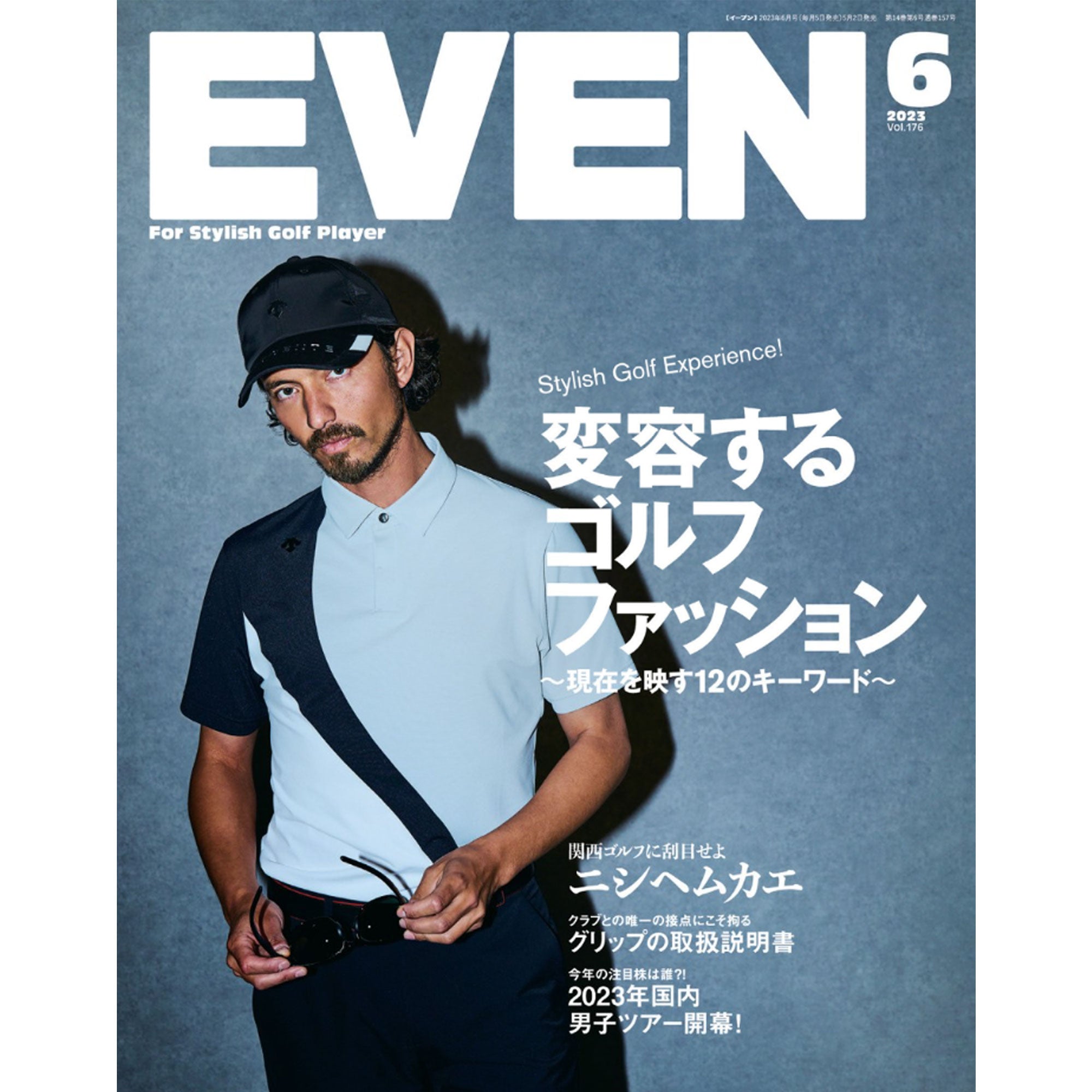 EVEN6月号掲載⛳️