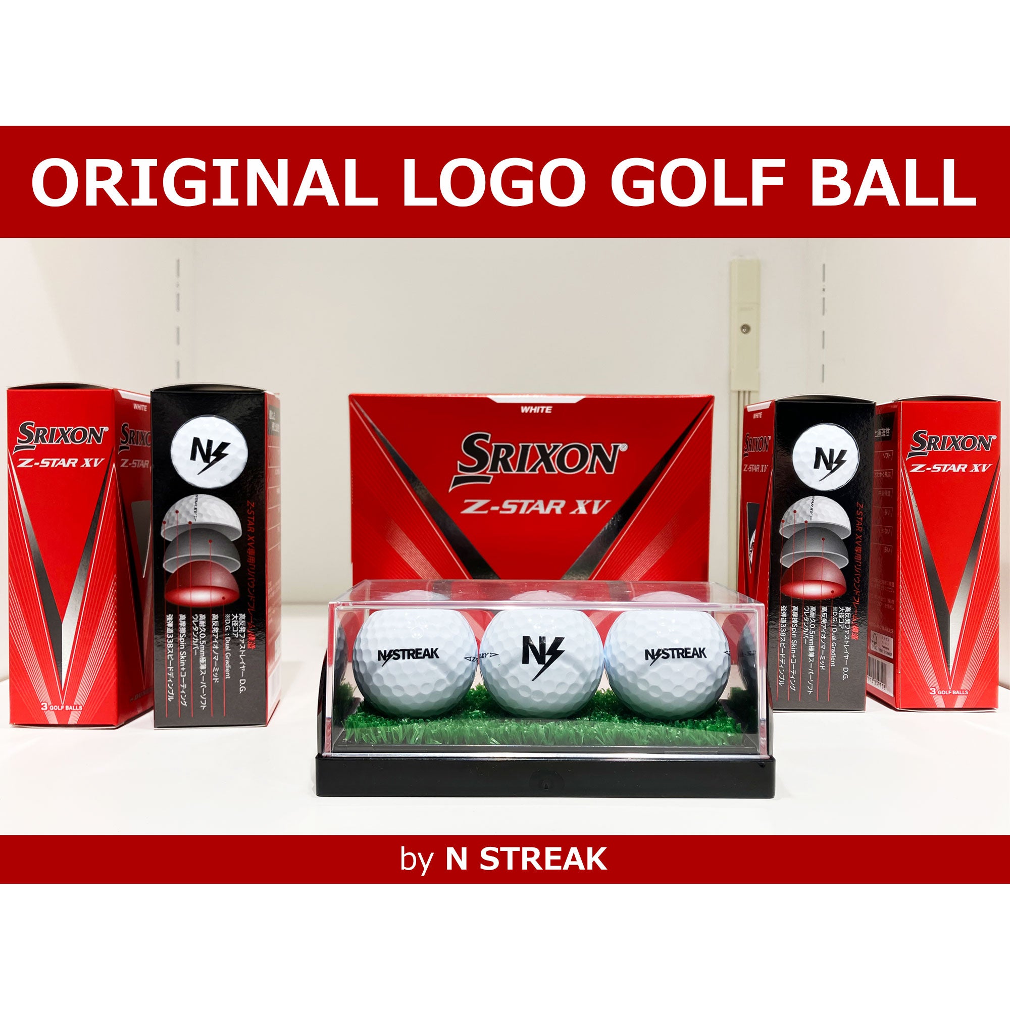 NEWゴルフボール⚡️