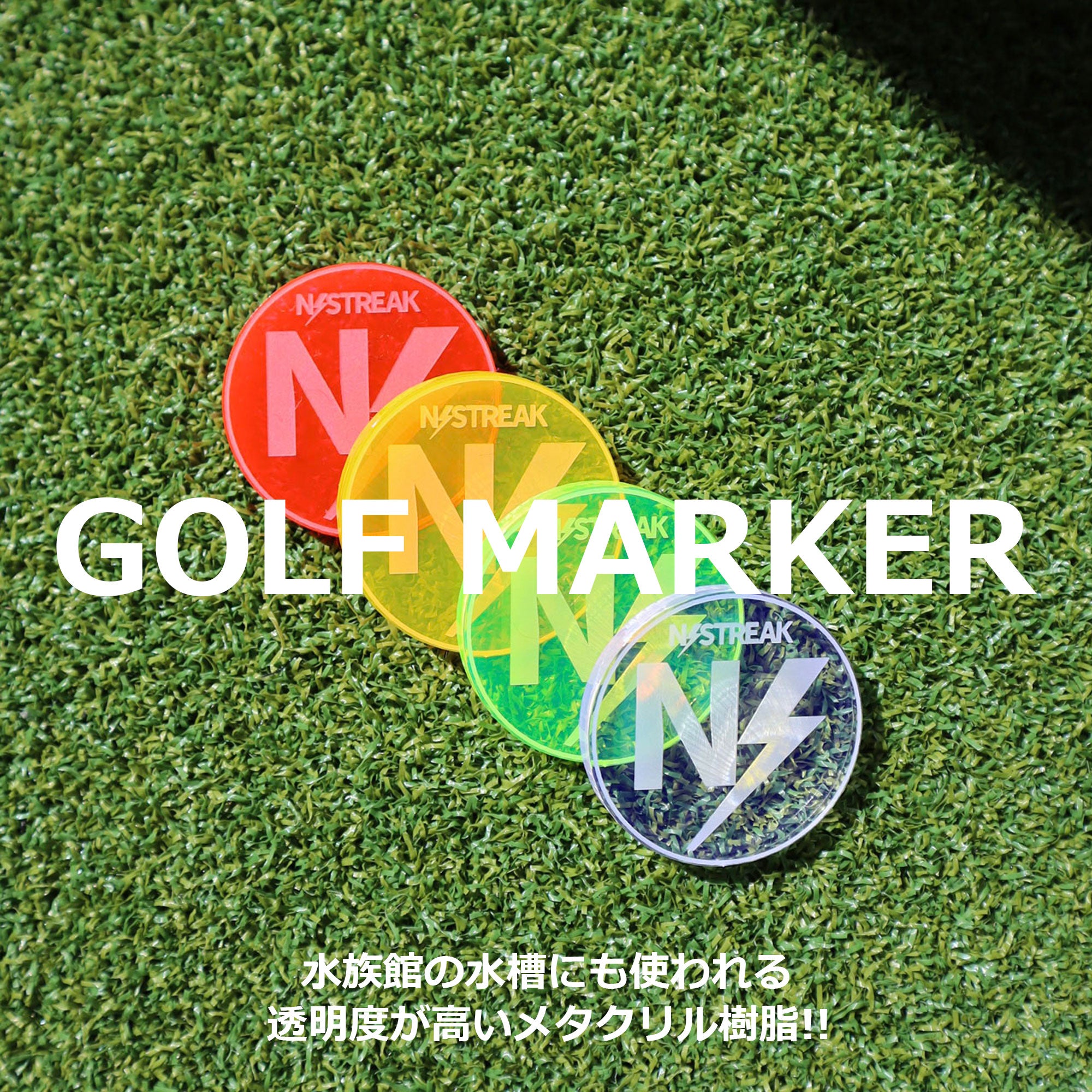 NEWゴルフマーカー⚡️