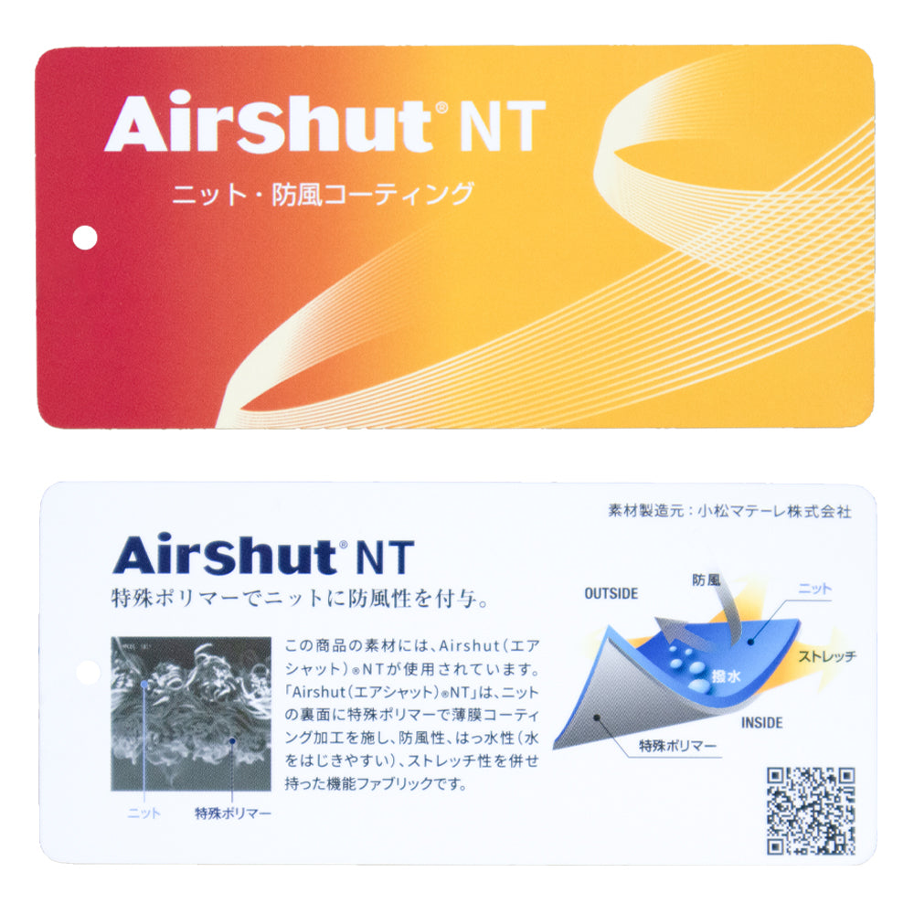 防風リバーシブルニット MEN / NSTB076M