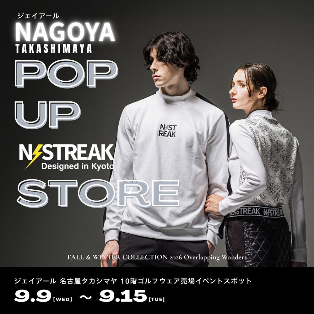 ジェイアール名古屋高島屋POP UP