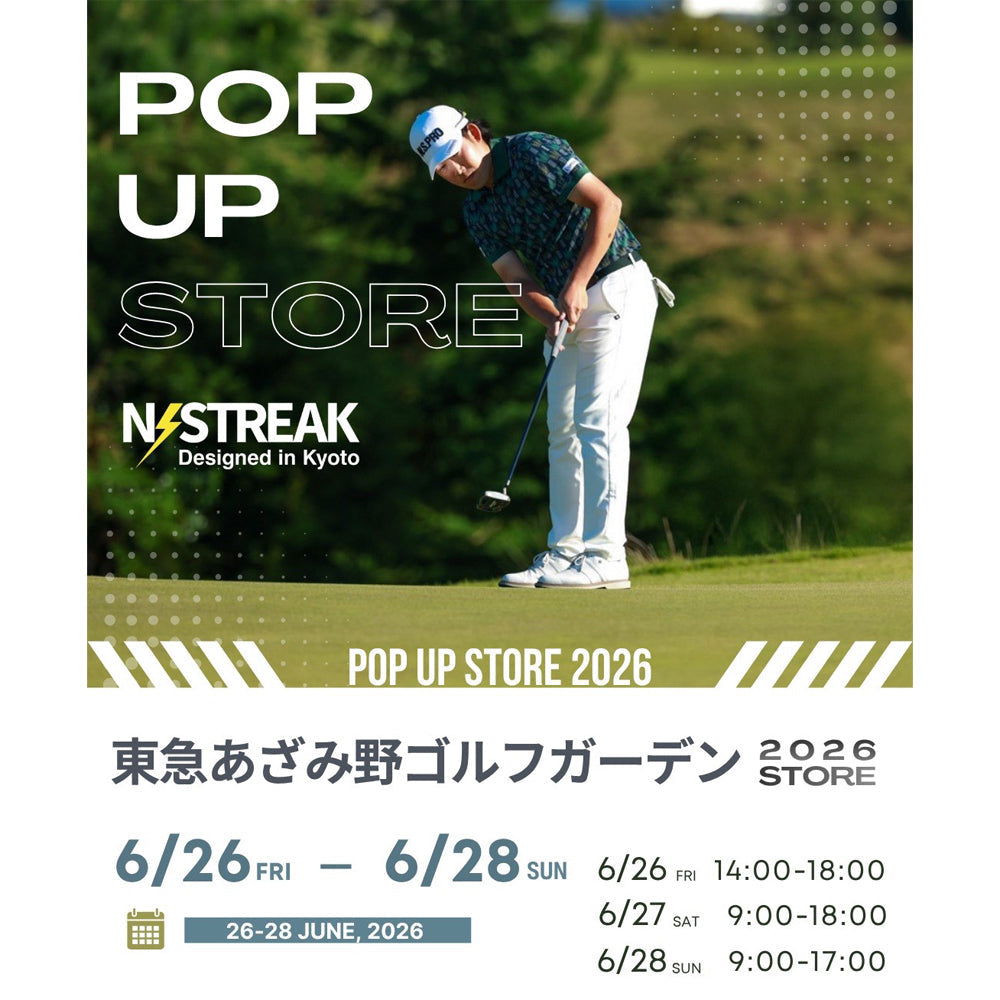 東急あざみ野ゴルフガーデン POP UP 開催