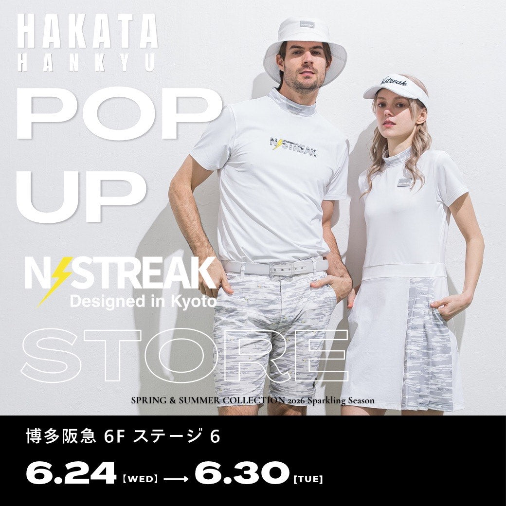 博多阪急 POPUP STORE開催
