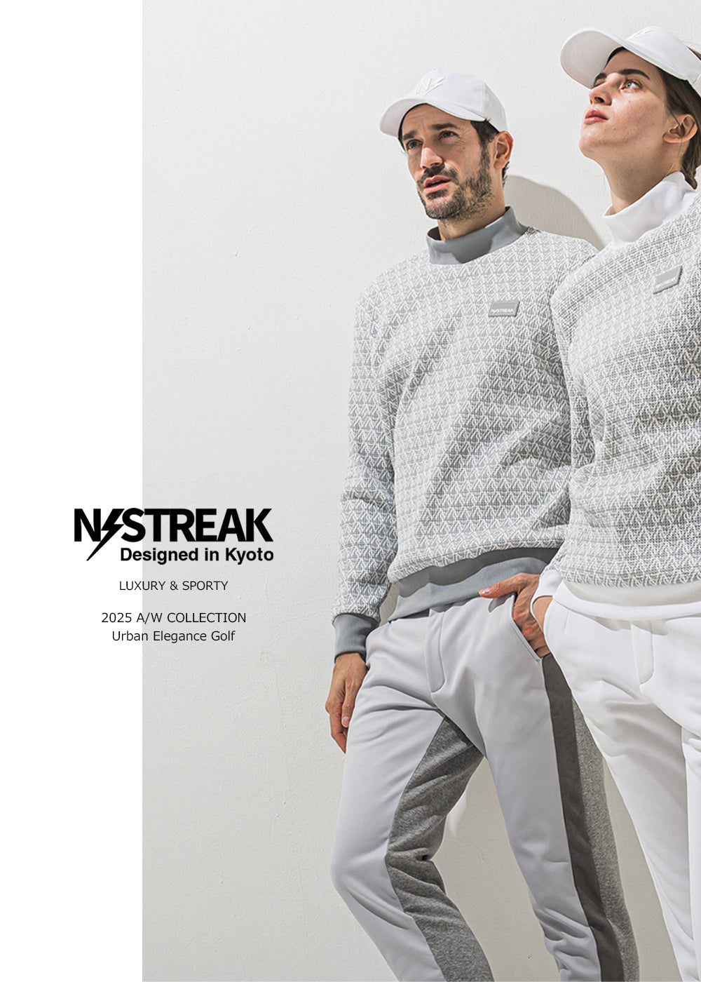 NSTREAKラグスポ半袖ポロ、ラグスポショートパンツ、帽子 NSTREAKラグスポ半袖ポロ、ラグスポショートパンツ、帽子 NSTREAK