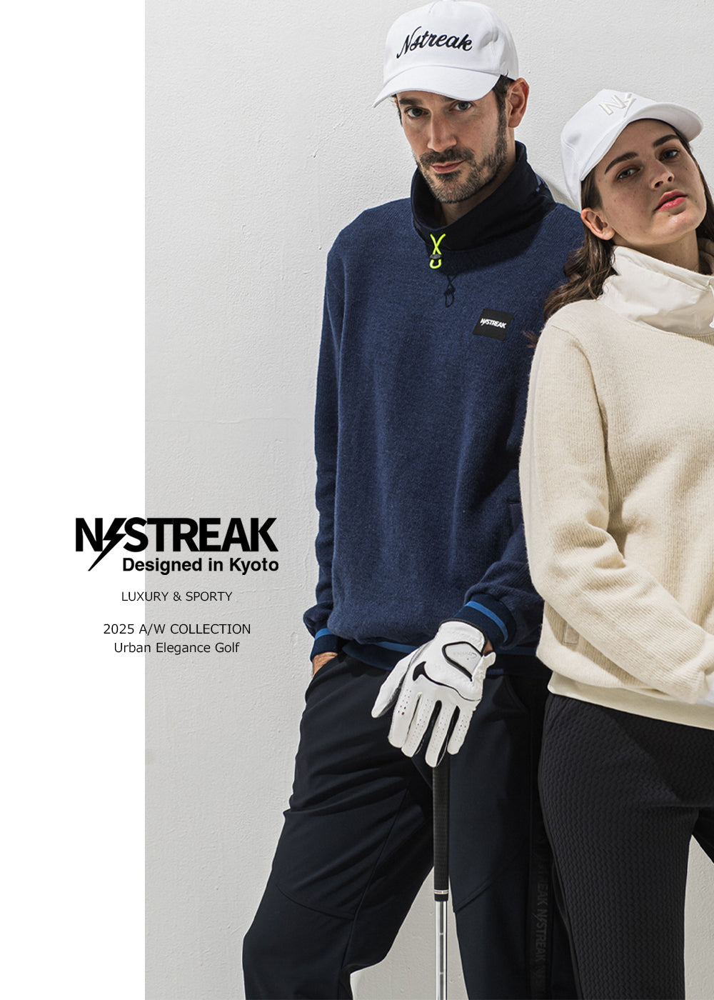 N STREAK | ゴルフアパレルのニューブランド