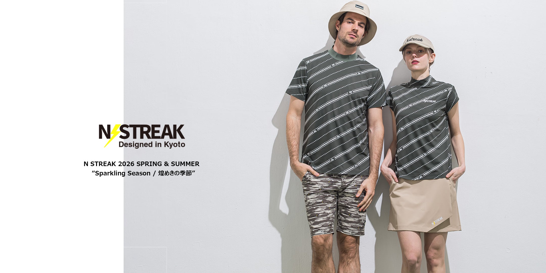 NSTREAKラグスポ半袖ポロ、ラグスポショートパンツ、帽子 N STREAK | ゴルフアパレルのニューブランド